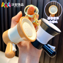 录音喇叭钥匙扣挂件扩音器麦克风书包挂件趣味玩具学生小礼品批发