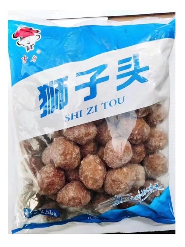 清真火锅丸子食材大全鱼丸亲亲肠蟹排麻辣烫串串关东煮料冷冻批发|undefined