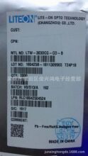 LTW-303DCG-C0-B LITEON �ⱦ ԭ LED ����3008�� ����010��