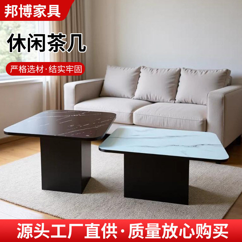 Modern Minimalist Square Coffee Table Set, High-End Light Luxury Glass for Home Apartment Living Room