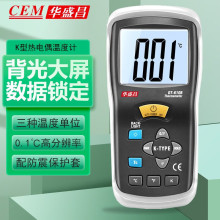 CEMAʢ ży؃x ߾ȸߜعIӜضӋ̽^DT-610B