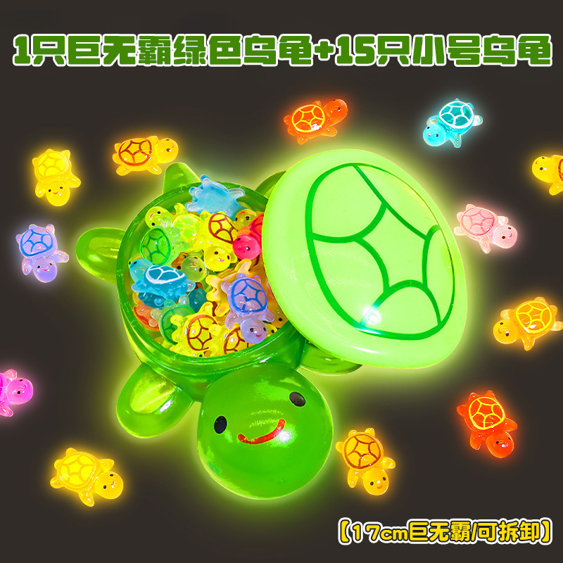 캔디그린 @빅거북이 1마리 [17cm 뚜껑 열림] 무료 (다채로운 작은 거북이 15마리)
