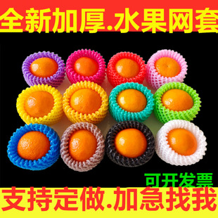 ��ɫˮ���W�׻�Ϸ����o�׳�����ĭ�W��ɫ�O���W���ֹ���ɫ�W��