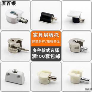 �Ӻ�����һ�Ӱ���������Ь������һ�����ĺ�һ����ᔌӰ��N