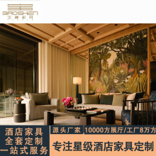 �羳���Q���Ǽ��Ƶ�Ҿߘ��gȫ�ׄe���ȼٴ�Ƶ���g�Ҿ�Դ�^�S��