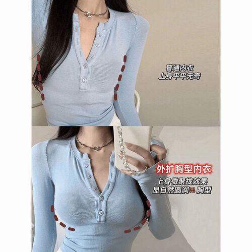 Extends 6cm bust, 4cm cups, revealing large breasts, slender waist, Korean-style small bust enhancement, invisible back, Ju Yu Kang