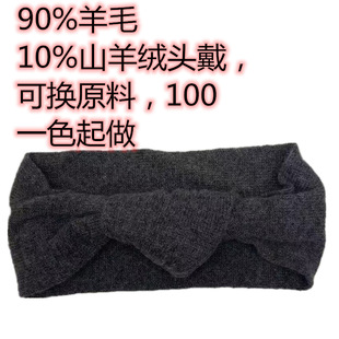 ��ë��q�켏ᘿ��^���l��90��ë10��q�����əz�y20�����a���