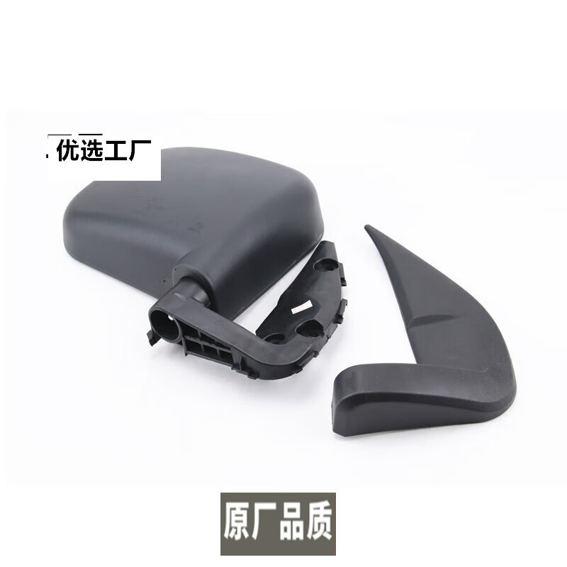 Suitable for Changan New Leopard Mini Rearview Mirror Assembly, Xingbao Single/Double Row Small Truck Reflector, Kuayue Wang Rearview Mirror