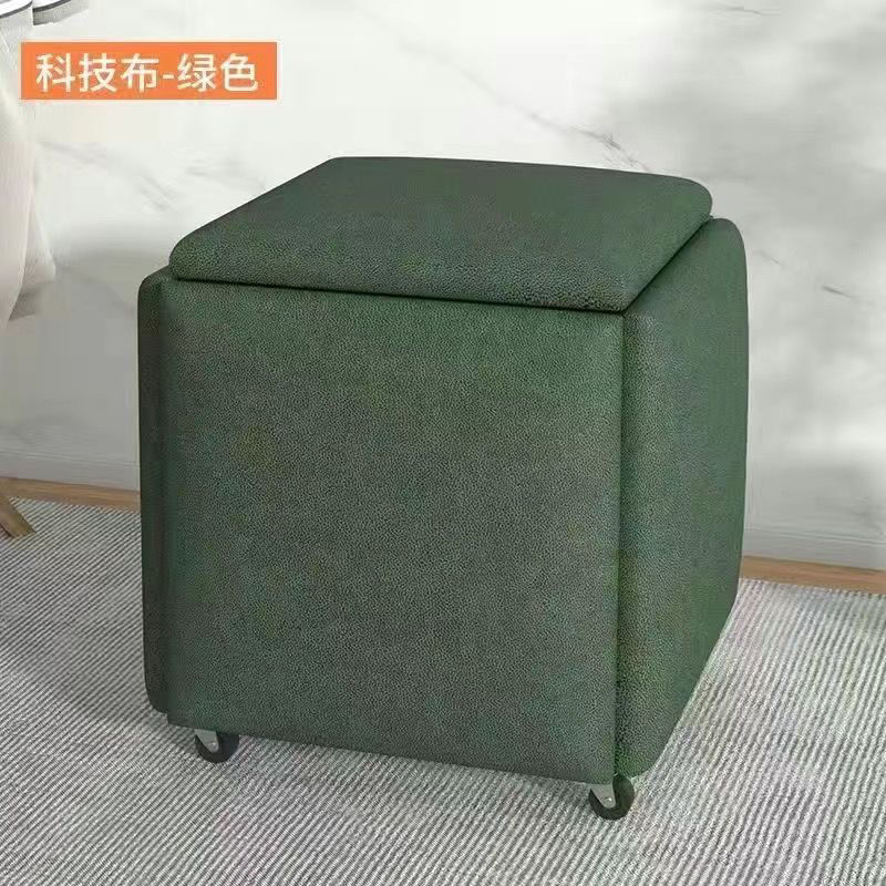 简约现代金属五合一魔方凳家用儿童多功能收纳换鞋凳绢花通用其他|undefined