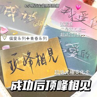 ��ſ��ഺ��־��׃���W��Ƭ�W�����I������H����С�Y���R��С��