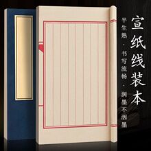 С�����b�������ֳ����Ӻ�¹ŕ������ż����հ׃�퓾��b��