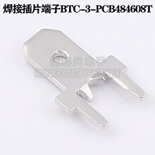 BTC-3-PCB484608T ���߶���4.8*0.8 ����Ƭ ��ѹ��4.8mm