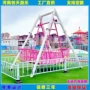 无动力摇摆亲子游乐海盗船