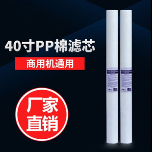 10��20��30��40��PP���ۇ��Vо�^�V����1um/5um/10um���x�S�rֱ�N