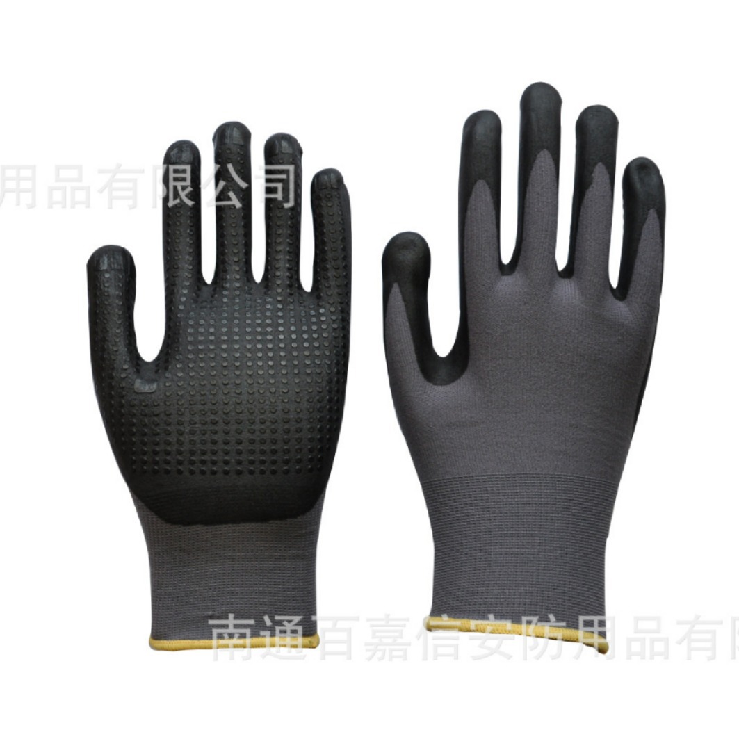 13针涤纶尼龙掌浸丁腈超细发泡劳保浸胶手套