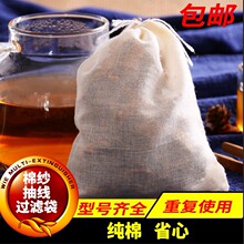 ���]���޼����^�V����ș��ș���{���Ҝ��^�V���������~���u�ϰ���