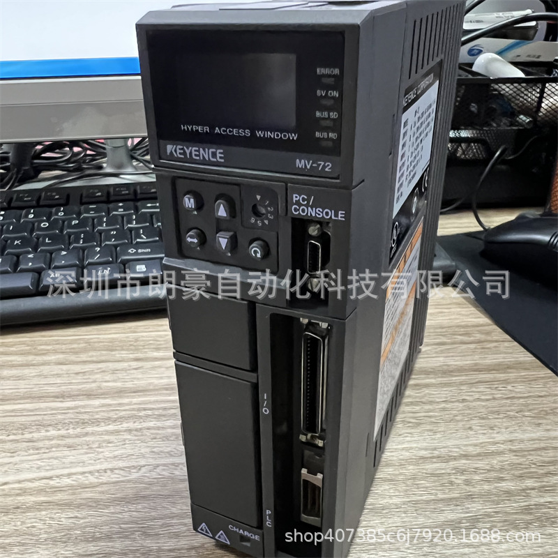 基恩士MV-20 MV-72 MV-22实拍MV-42 MV-41 MV-40传感器伺服驱动器