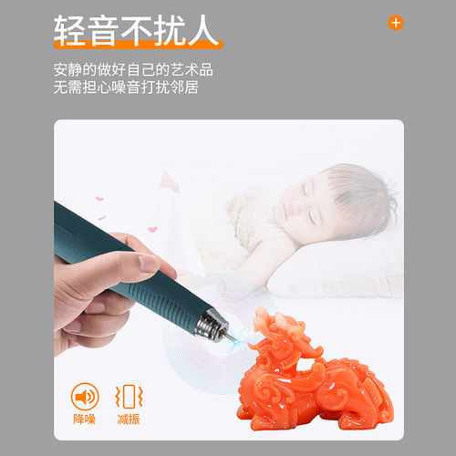 Gongyu Chaoli Wang Tooth Machine Engraving Machine Small Carbon Brushless Electronic Grinding Machine Dali Gong Machine Power Tools Wholesale