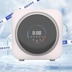 壁掛け式全自動下着ミニ洗濯機知能洗浄脱一体専用靴下神器