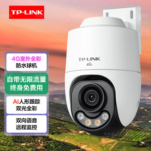 ����z���^6�ȟo����wifi�o���֙C�h��G��ҹҕӰ���ñO����