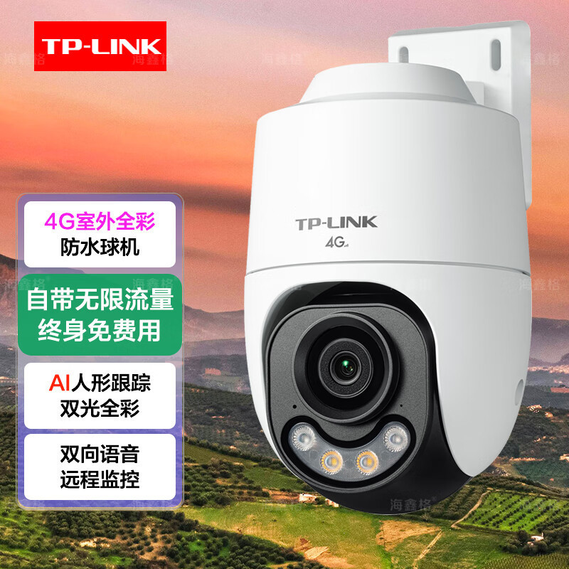 Outdoor Camera with 6-Degree Blind Spot-Free Coverage, Wifi Wireless, Remote Mobile Phone Access, High Night Vision, Home Surveillance Device