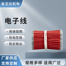 ��Ҏ����Ӿ����� PVC / ���z / �F�����^����֧���N�Ƽӹ����l