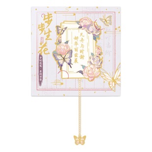 Chinese Style Huaxia Miaoyin Series Bookmark Creative Antique Style Calligraphy Metal Handbook Bookmark Reading Folder