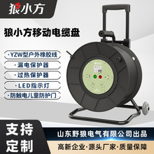 ��С��FCX5��|�P���I�Դ���P�����P�@���P�ձP��|���P���L��