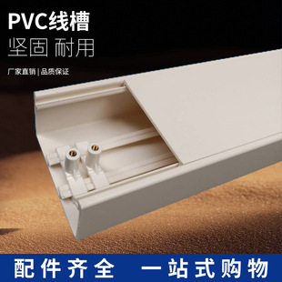 �S��PVC��往��100x50�����_�P��100x27100x60������\�������