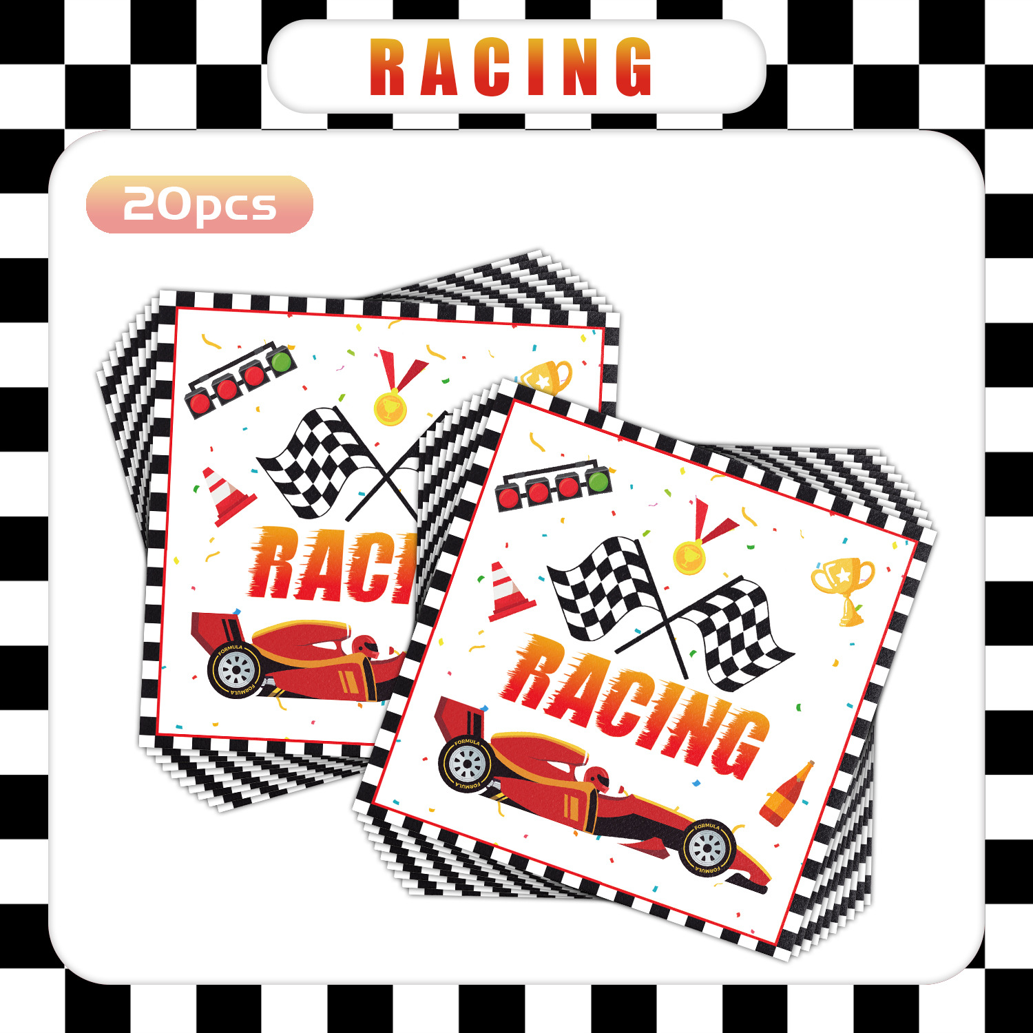 【现货】跨境F1赛车格纹儿童生日运动派对餐巾纸