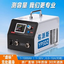 18650�F���Ԫ��U��늳ؽM�ƿ�����yԇ�x����һ�w�C�ϻ��z�y