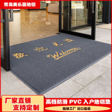 �gӭ���R�؉|LOGO���þƵ��T��ӭ�e��̺����T�|�_�|�M�T����