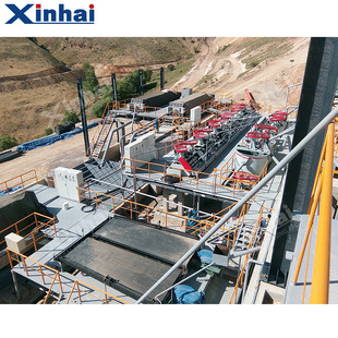 ɰ���x�V�O�係�����a�� ɰ��V�x�V��ˇ���g����