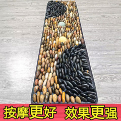 純立敷玉石足底マッサージマット足底石路家庭用石じゅうたん足治療ツボ指押さえ板