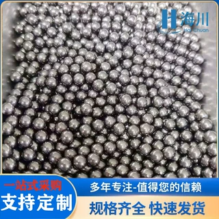 定制TC4实心镜面抛光钛珠学校实验用TA1钛合金球钛材质健身球