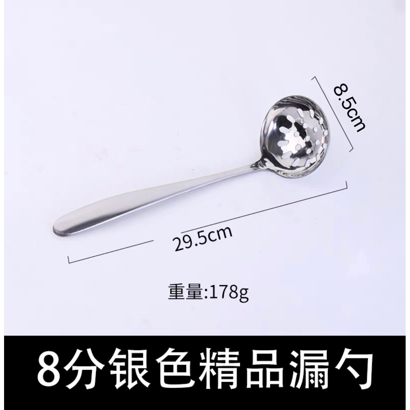 6mm 둥근 꼬리 8 점 누출