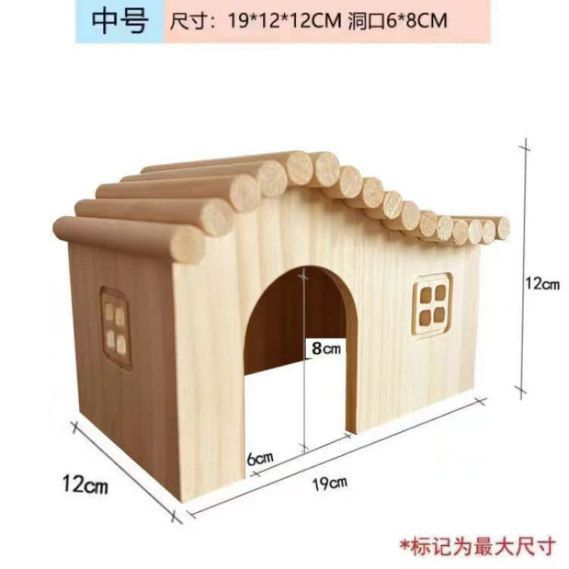 ルチンチキン給餌プラットフォームアクセサリー装飾ハムスター用品フルセット二階建てプラットフォーム棚ペットボックスヴィラ造園|undefined