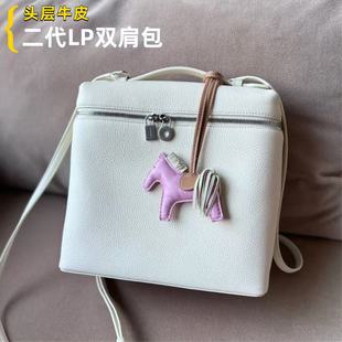 24ss�߶������LP�p�����Ƥ�������s��N�÷��μ�б������Ů����