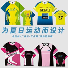���I���t�����Ƒ����ӷ��ļ�ȫ��ӡ��������п�С�W�Ļ���