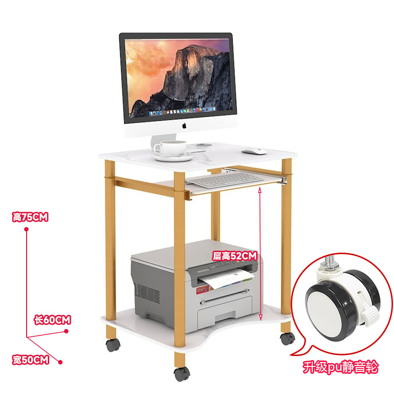 백설 공주 보드 60