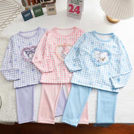 女童春秋家居服可爱睡衣睡裤透气长袖长裤秋衣秋裤两件套装卡通潮