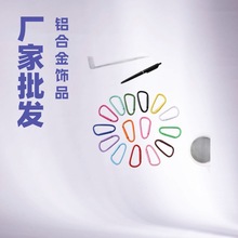 �S�����l��ɫ������J�ε�ɽ���X�Ͻ��Ʒ���ˮƿ耳ׄ������