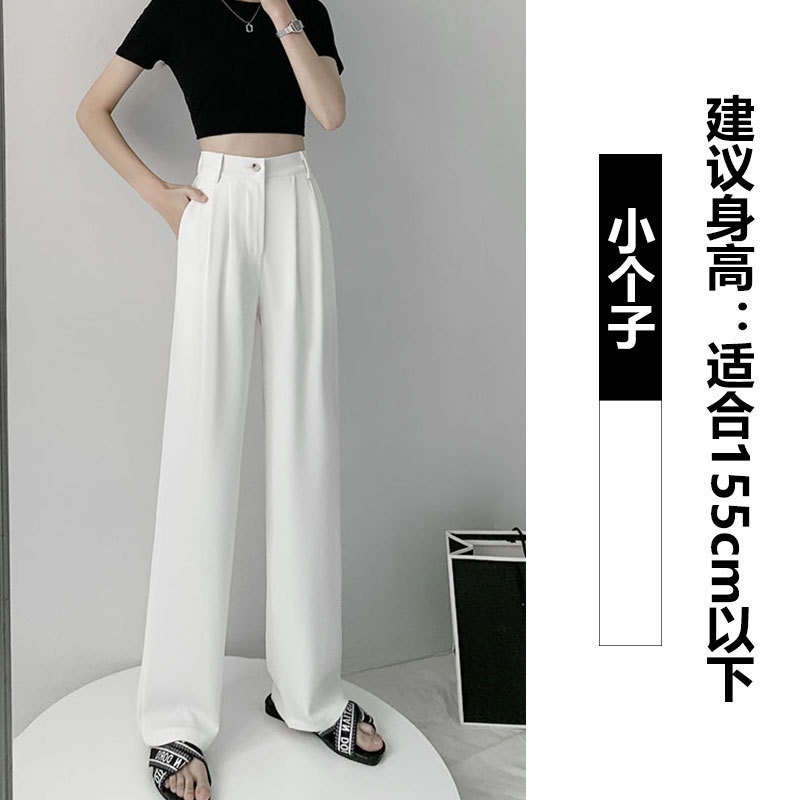 Pantalones de traje negro para mujer 2025 estilo fino de verano transpirable drapeado pierna ancha pantalones casuales pequeños pantalones de trapeador