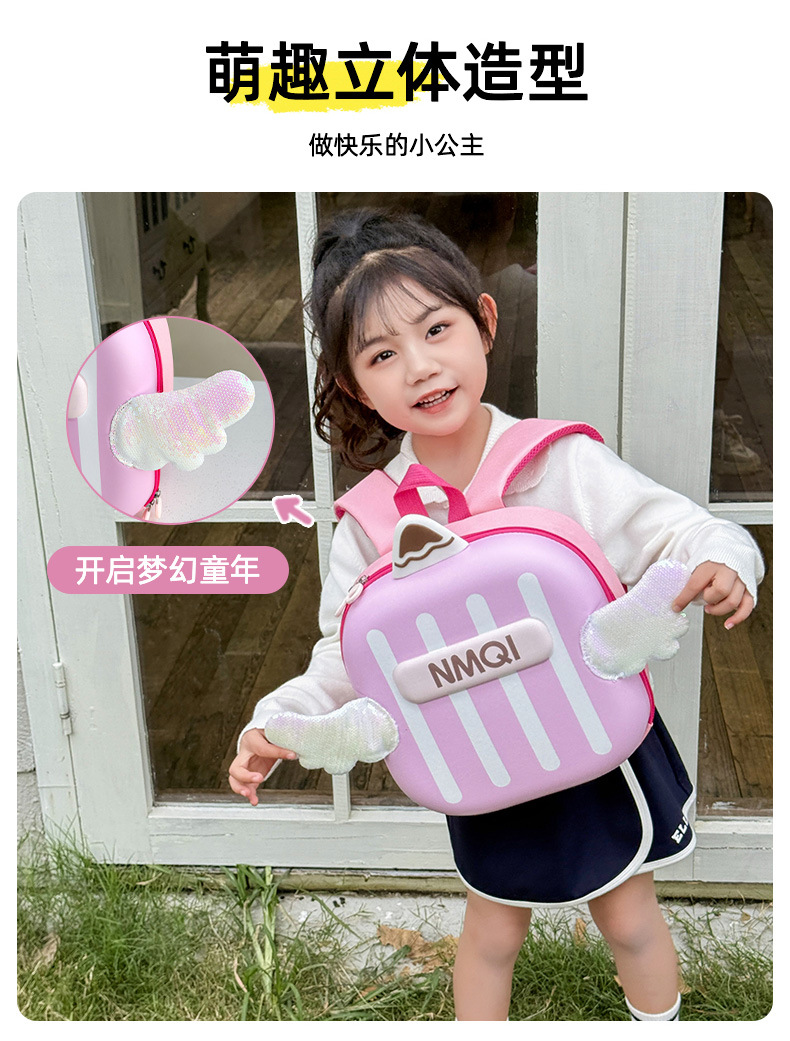 翅膀_02.jpg