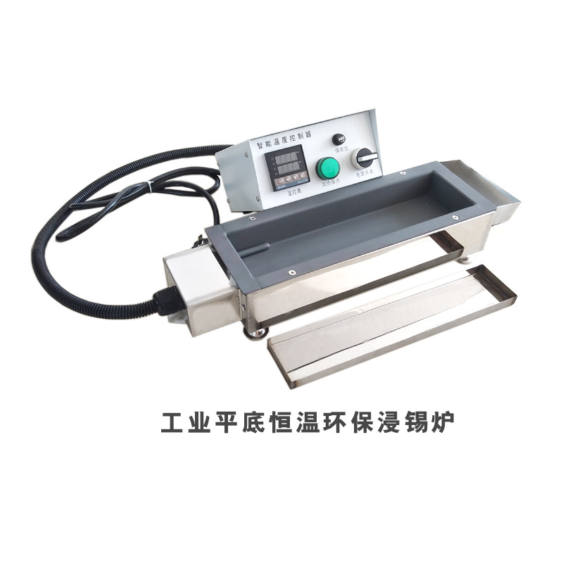 environmental protection Tin furnace Manufactor Direct selling Split Manual Dip Tin furnace 1200W capacity Anticorrosive Tin melting furnace