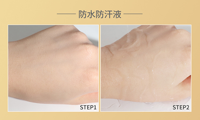 QIC Qini Color-changing Foundation for Natural Adhesion, brightening, setting, concealing and color-changing BB Cream - North American makeup undefined