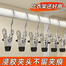 收纳盒;衣钩/挂钩;衣架