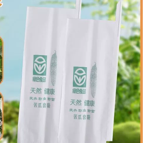 Специальные мешки для люфы, горькой тыквы и огурцов; мешки, защищающие от птиц и насекомых для фруктов и овощей; водонепроницаемые и непромокаемые мешки для дыни и огурцов.