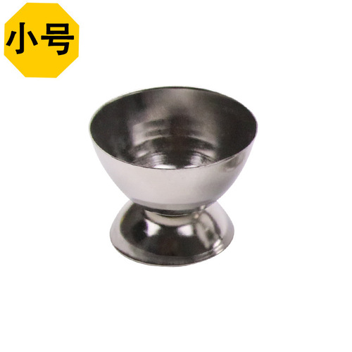 Stainless steel alum boiled borax alum cup alum bowl white fan bowl alum bowl gold tools jewelry equipment