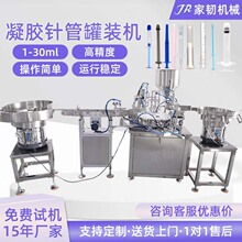 ע�������b�C�O���A��ʽ���z���A���ȫ�Ԅ����z���b���a����Ч